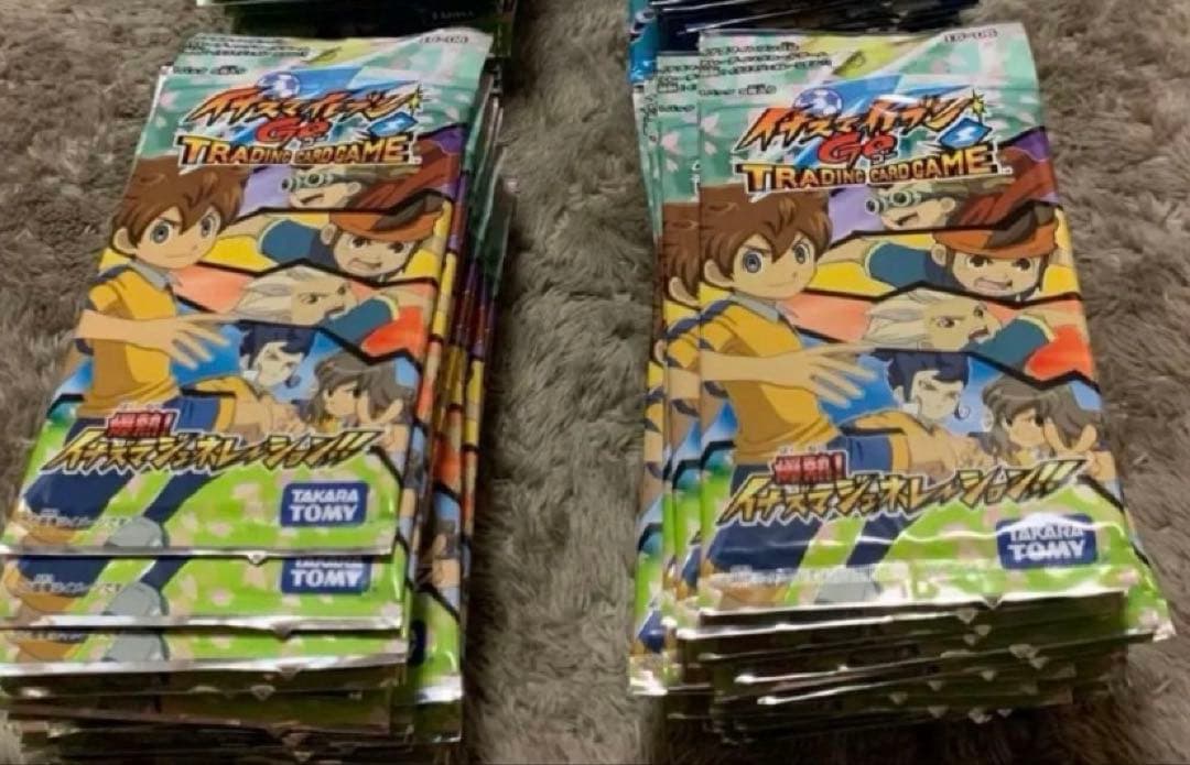 【値下げ】イナズマイレブンGO 爆熱！イナズマジェネレーション！！24パック