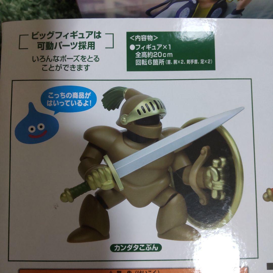 美少女フィギュア まとめ売り ラム 黒執事 涼宮ハルヒ 28個 ①