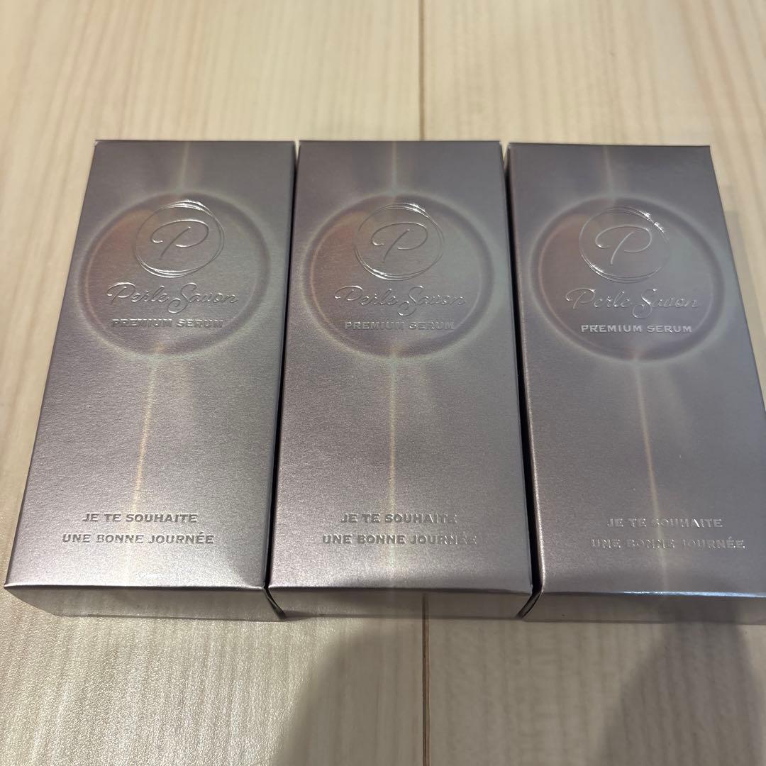 ちかりん様⭐︎ペルルセボン美容液25ml3本セット