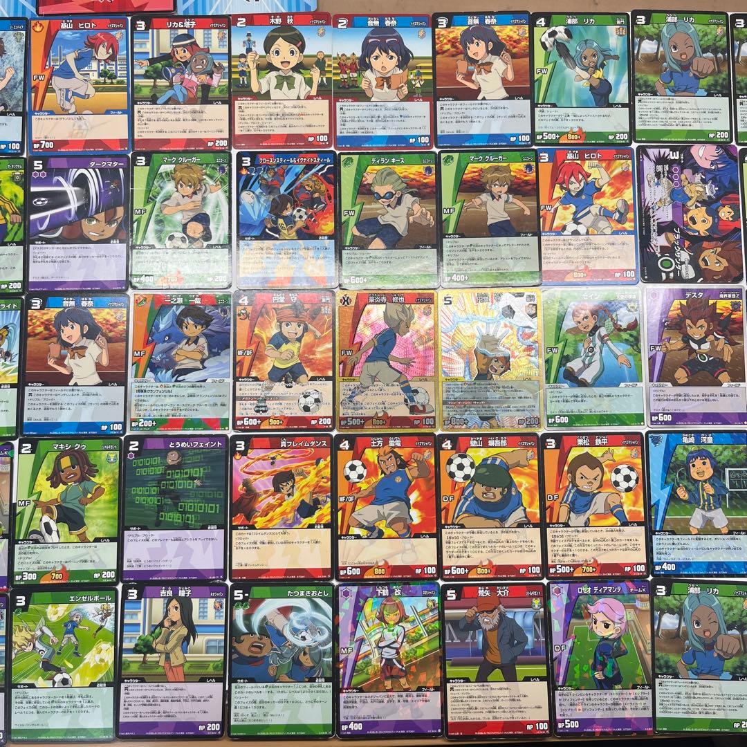 イナズマイレブンカード50枚レアカード まとめ売り - メルカリ