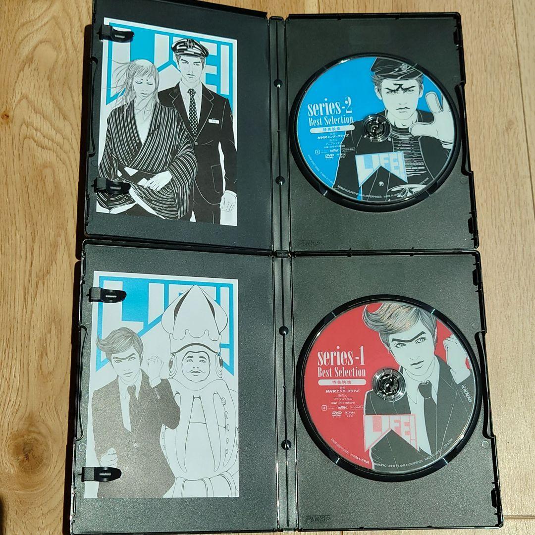 中古・美品） LIFE！～人生に捧げるコント～ DVD-BOX〈4枚組〉 - メルカリ