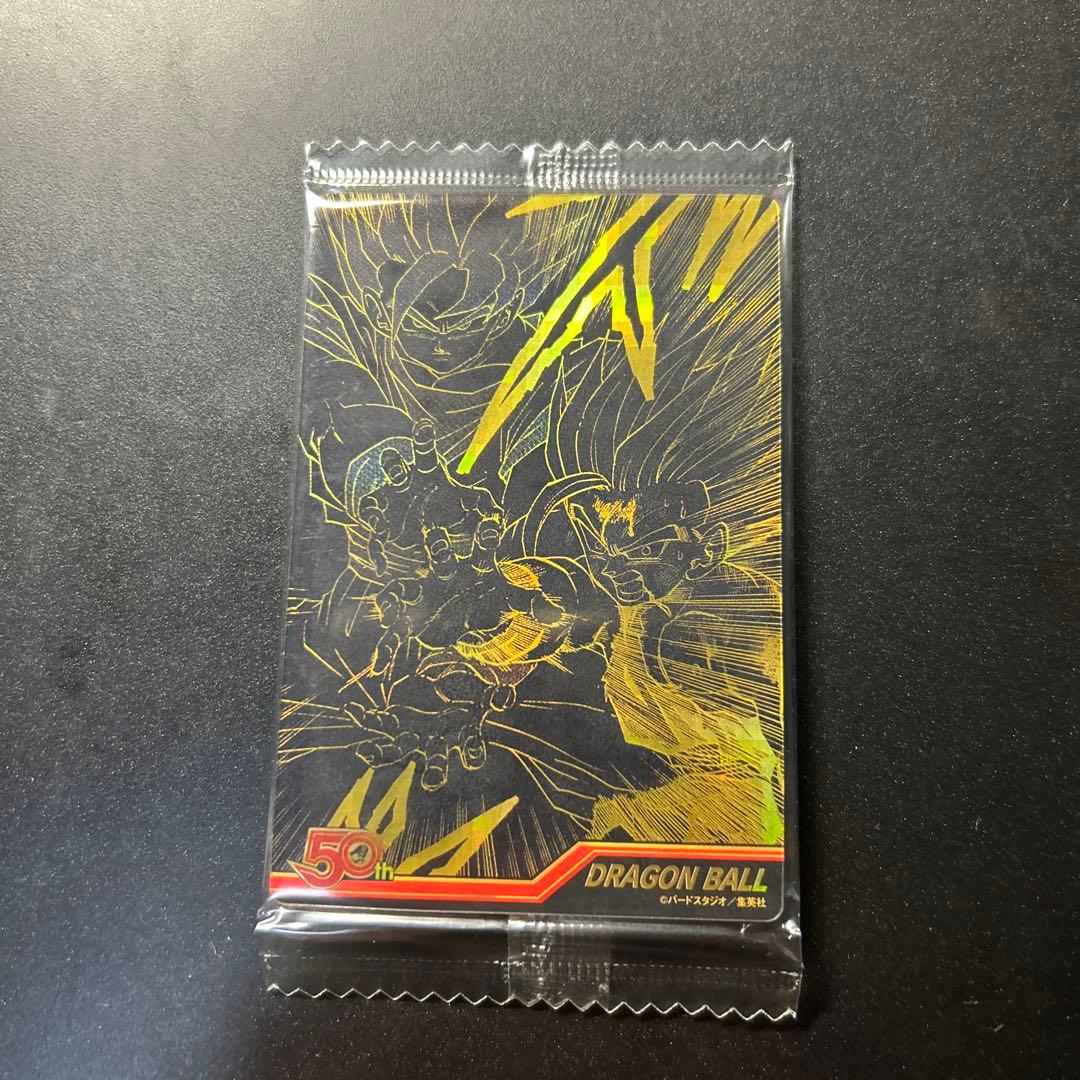 ジャンプ50周年ウエハース　ドラゴンボール　シークレット
