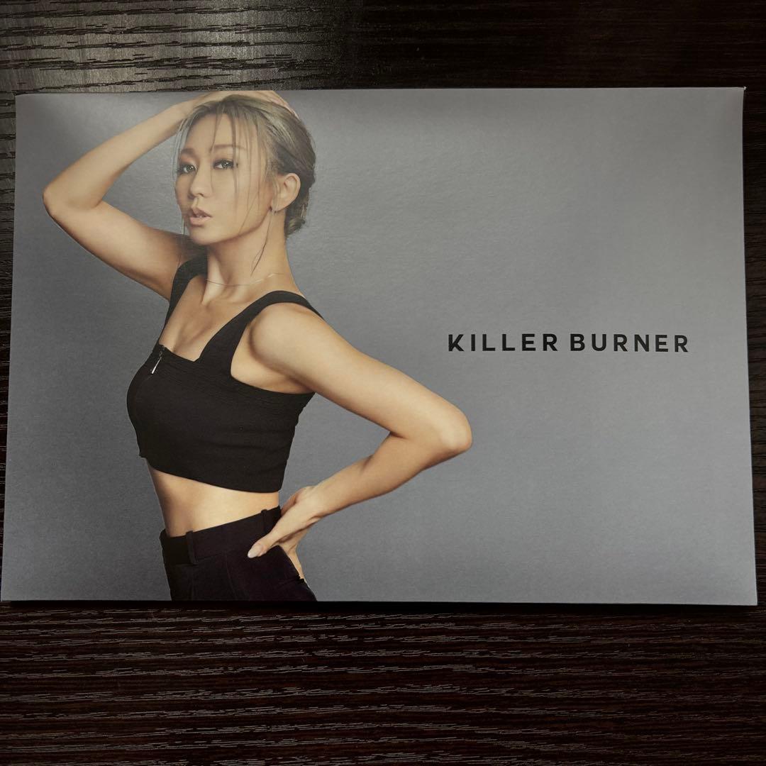 KODA KUMI KILLER BURNER 2g×15袋 5セット