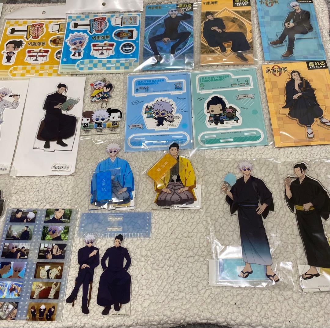 呪術廻戦　五条悟　夏油傑　アクリルスタンド Amazon.co.jp: 五条悟 夏油傑 呪術廻戦 rest アクリルスタンド