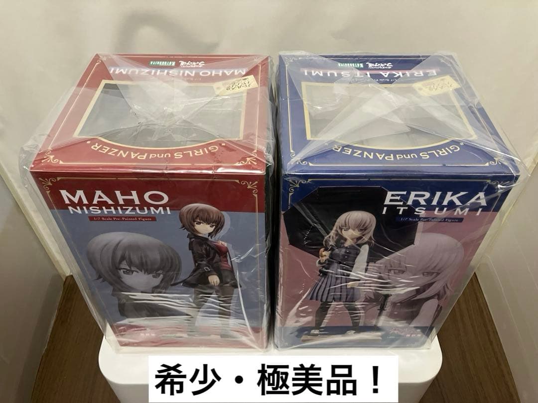 未開封】ガールズ&パンツァー 西住まほ・逸見エリカ 私服Ver.【特典3点