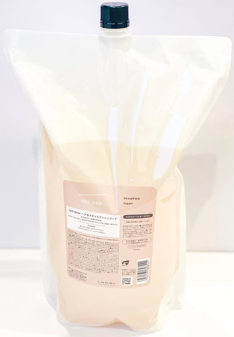 ルベル シーソー タイト シャンプー 2500ml （詰替用）
