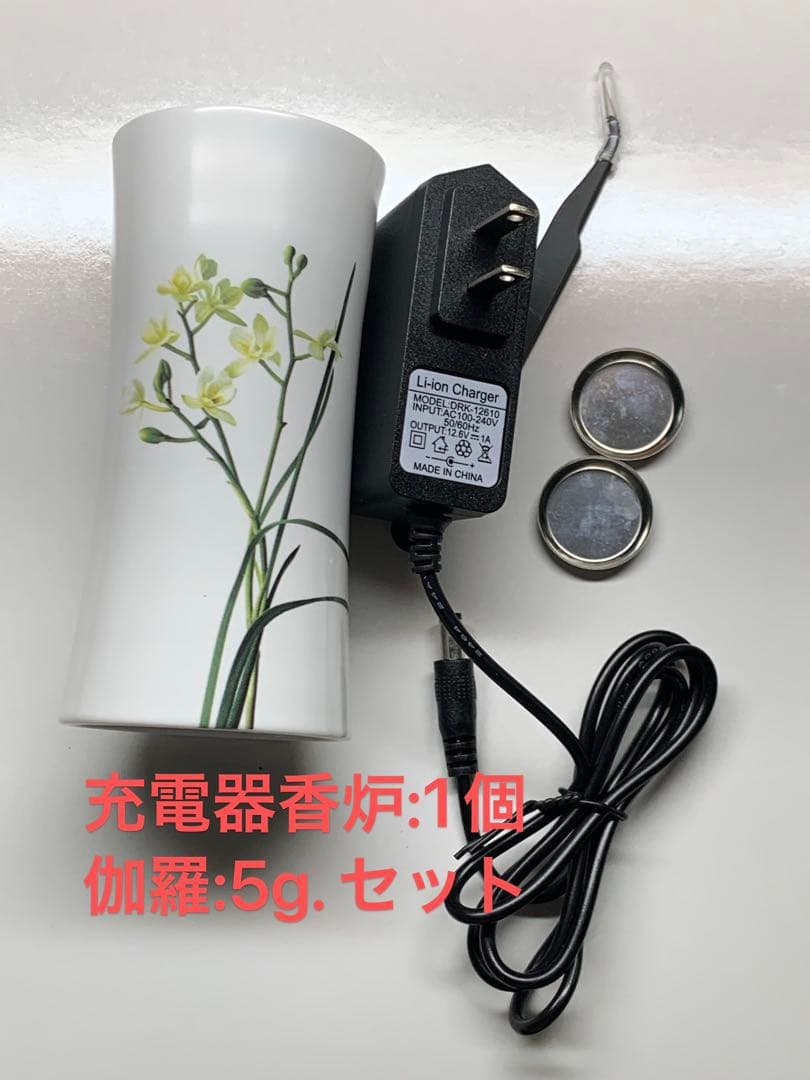 沈香 伽羅 香木 沈香線香 沈香精油 充電器香炉:1個、伽羅：重:5g セット