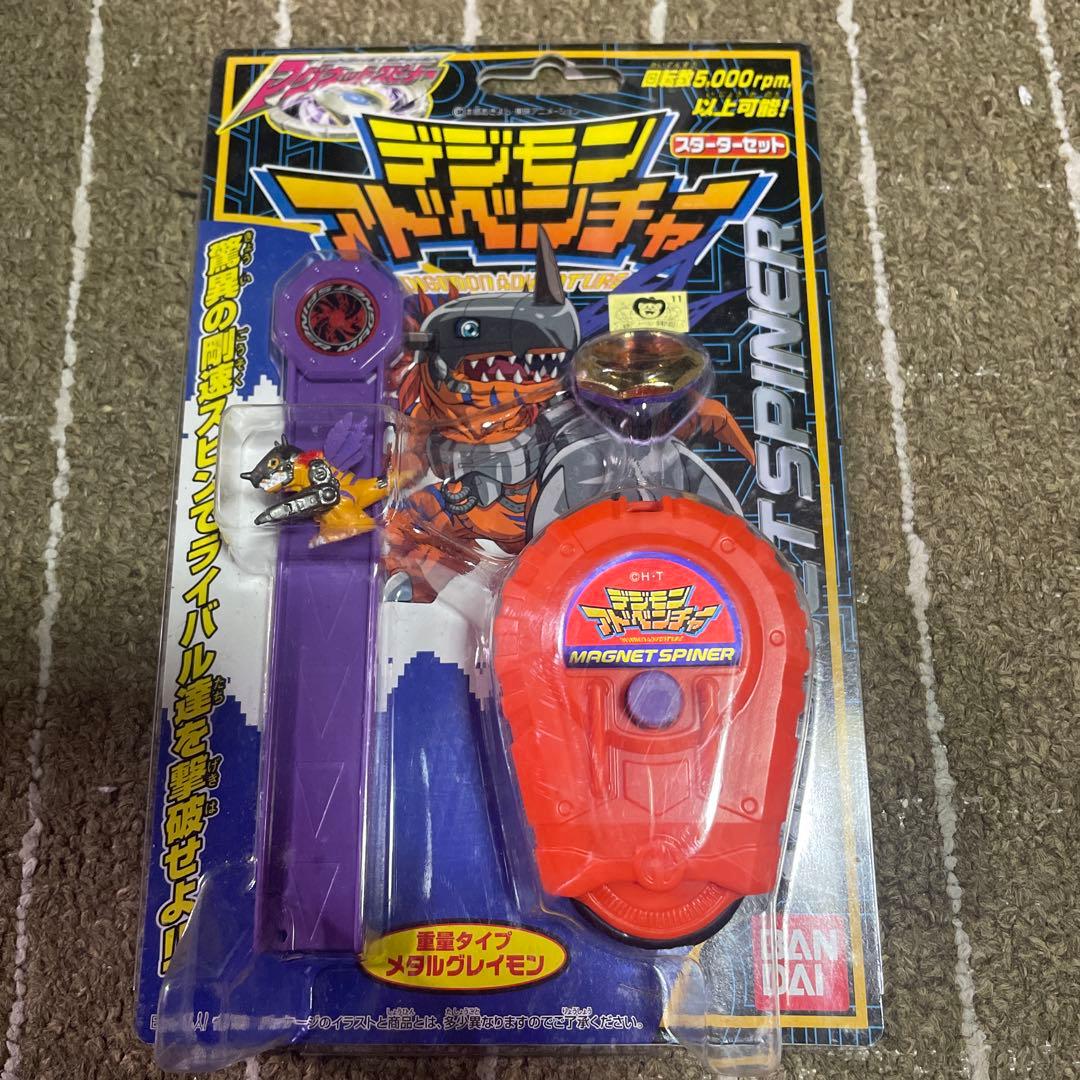 デジモンマグネットスピナー　スターターセット【絶版・希少】