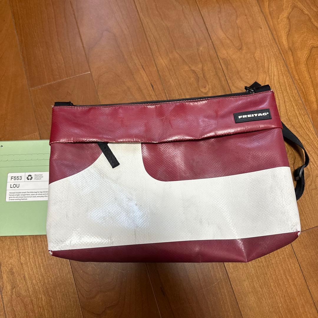 FREITAG FS53 LOU メッセンジャーバッグフライターグ