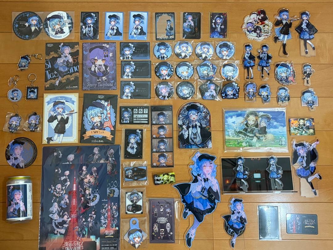 魔法少女ノ魔女裁判 引退品 橘シェリー