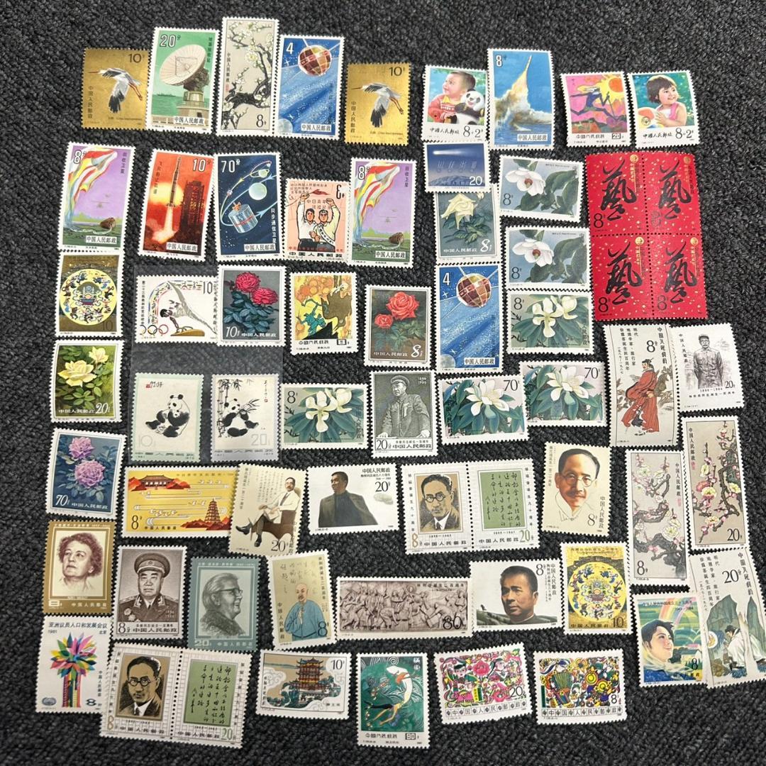 中国切手 パンダ 人物肖像 花シリーズ ブロック含む 未使用　まとめ2