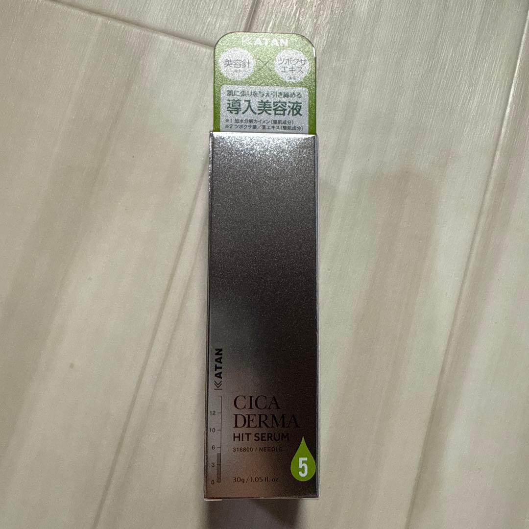 KATAN Cica ダーマヒットセラム5 2本
