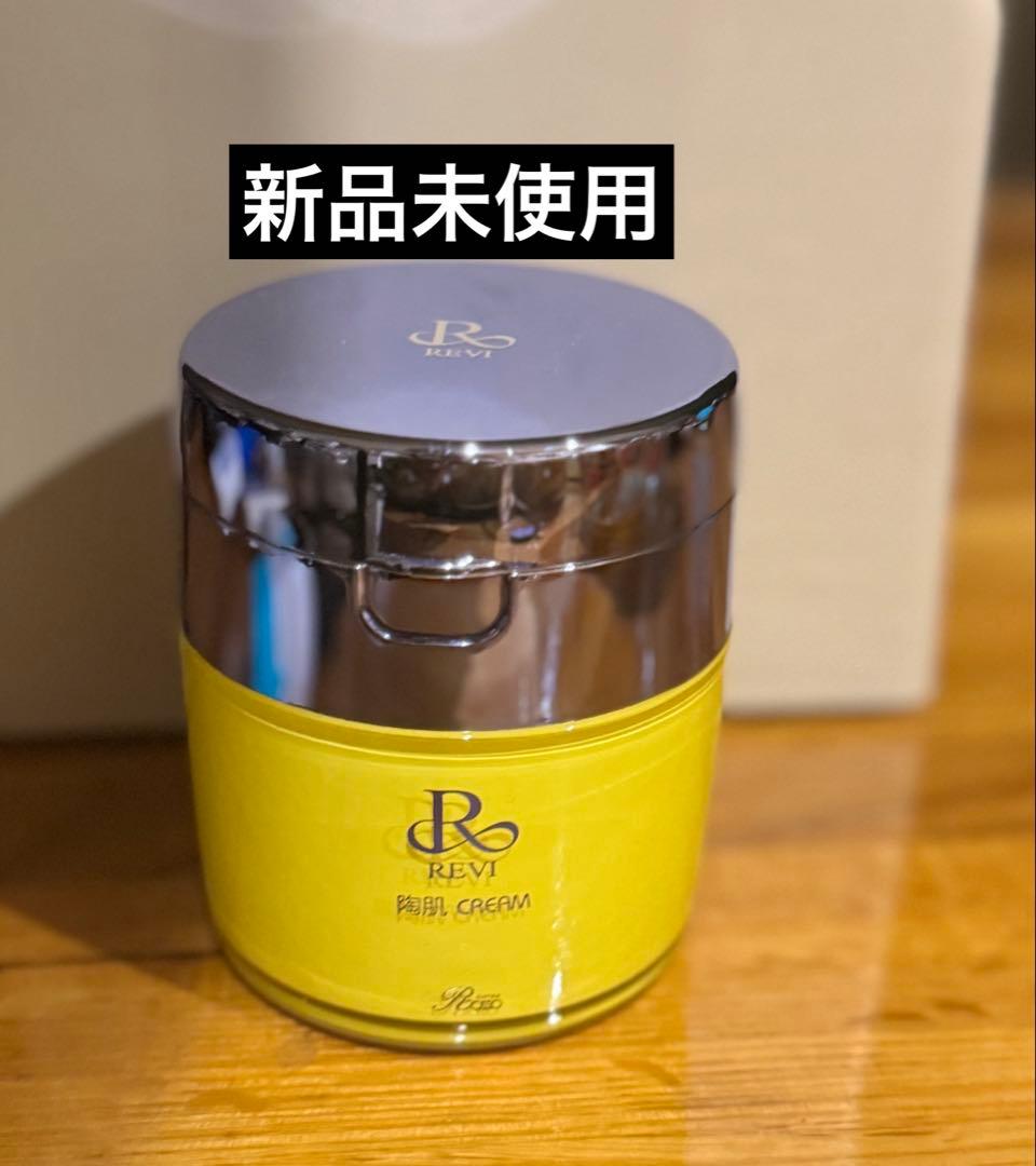 REVI ルヴィ　陶肌クリーム　50g 正規品