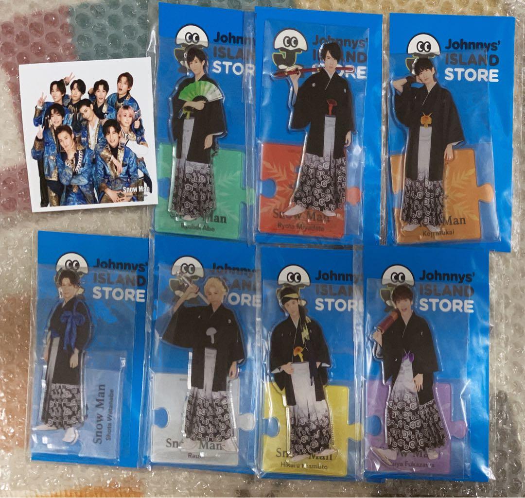 少女時代 ユナ 直筆サイン スタコレ当選品