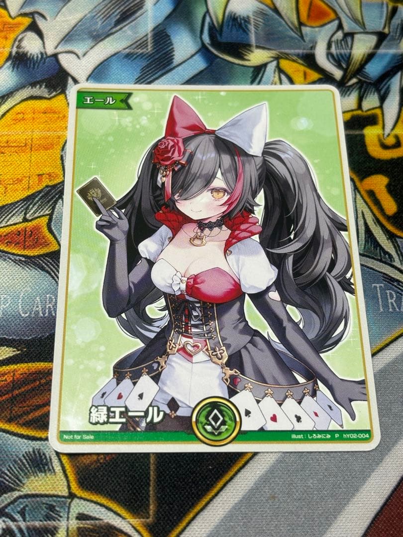 大神ミオ 緑エール ホロライブ ホロカ EXPO エールカード - メルカリ