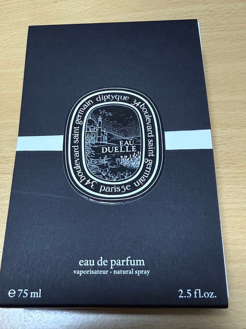 ディプティック★オードパルファン オー デュエル 75ml★