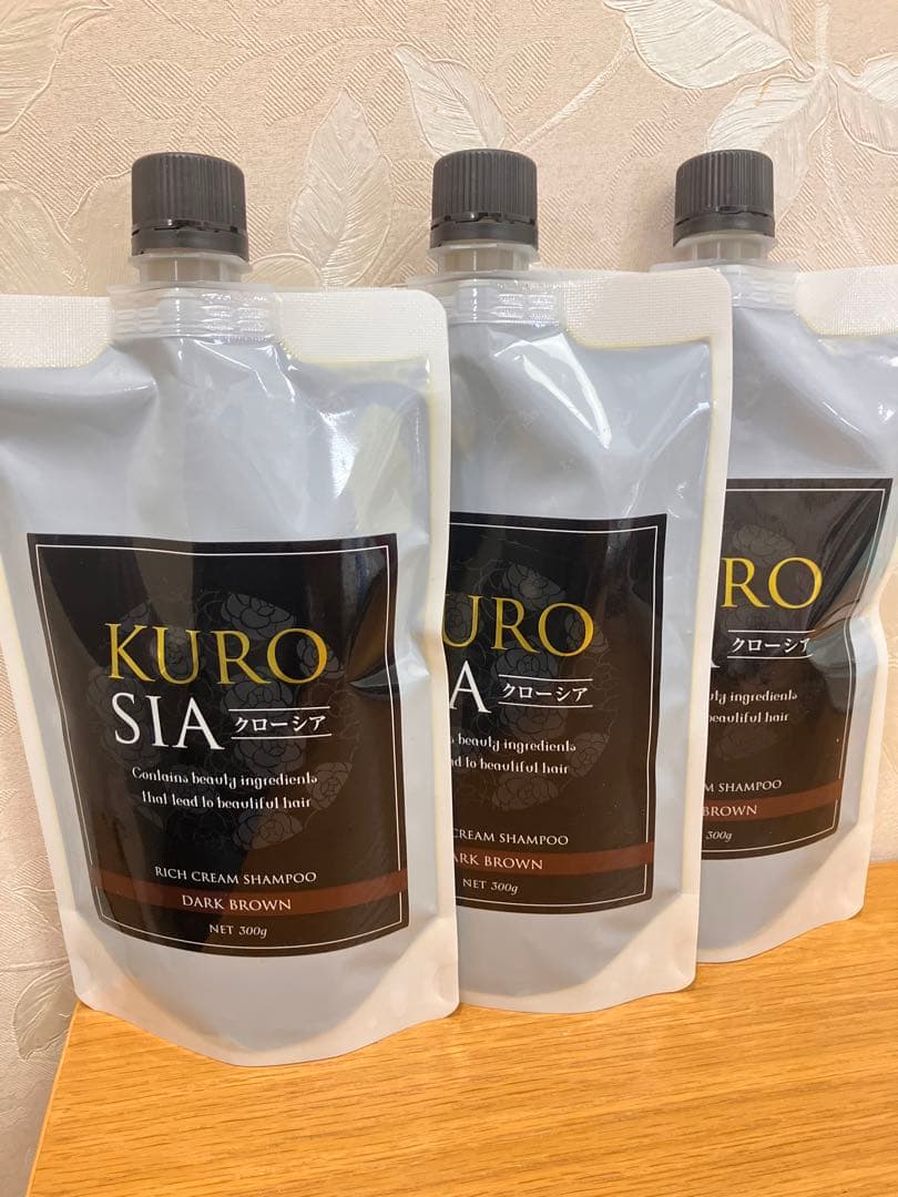 ☆新品3個☆KUROSIA〈クローシア〉クリームシャンプー ダークブラウン