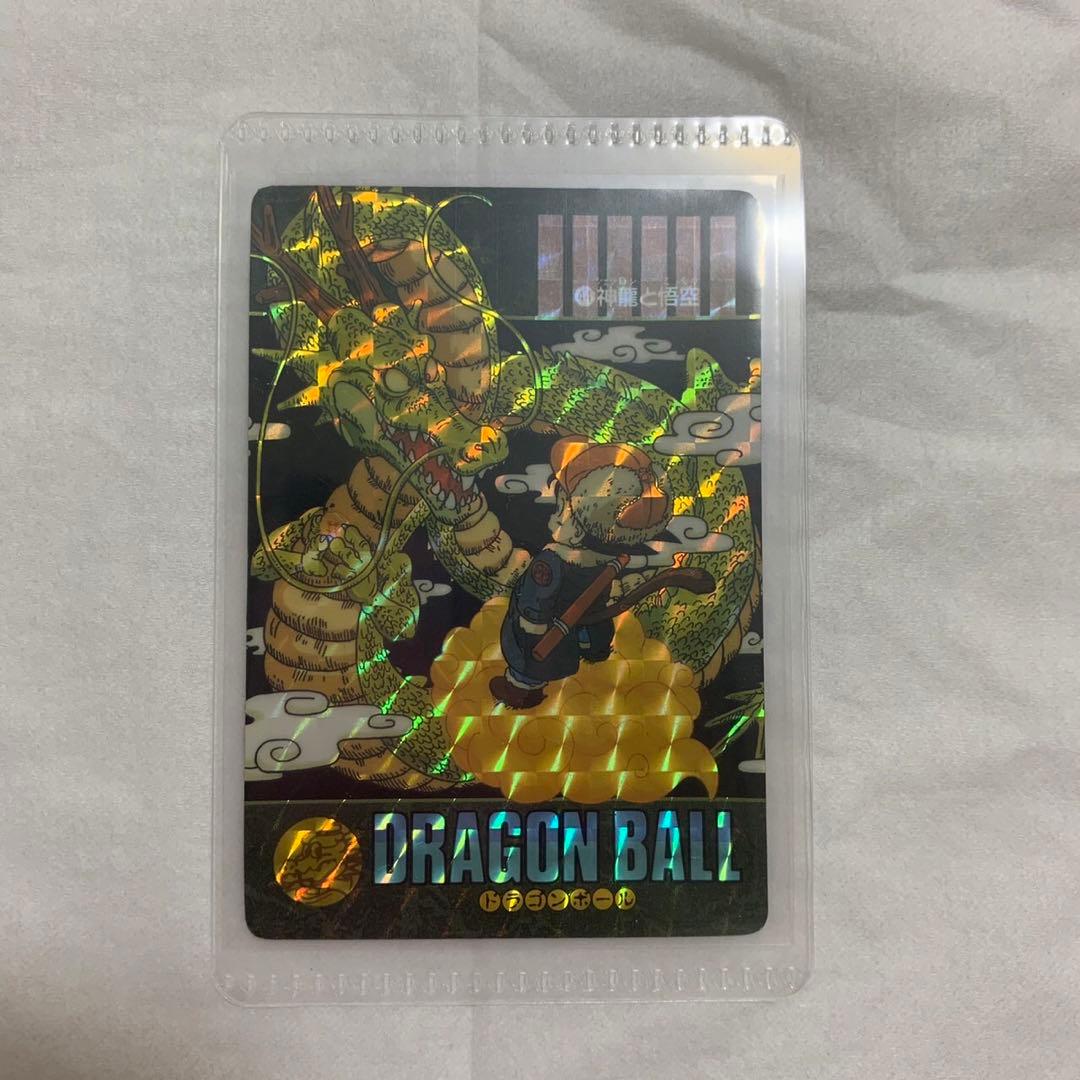 ドラゴンボール カードダス ビジュアルアドベンチャーNo.44 神龍と 悟空