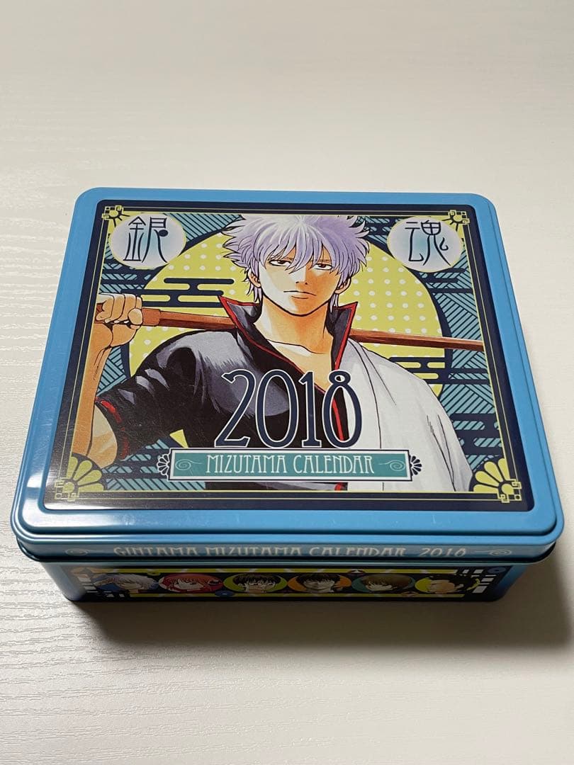 銀魂 コミックカレンダー2018 水魂カレンダー 日めくりカレンダー