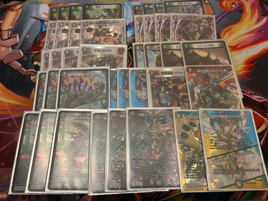 4C邪王門　最終値下げ　ジャジーブラッド　アーテルゴルギーニ入り