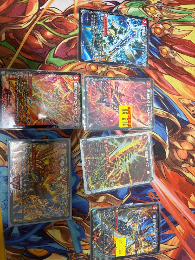 シータモルトNEXTデッキ - メルカリ