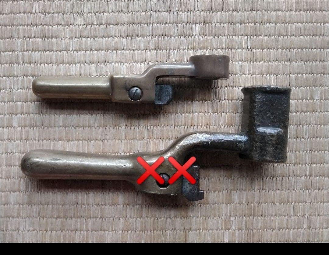 X ブレーキハンドル 1本