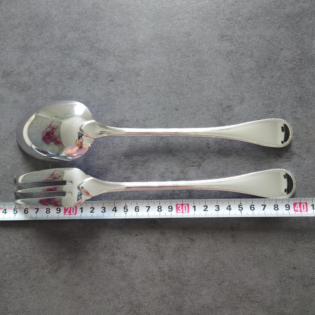 美品 クリストフル パール サービングフォーク サービングスプーン