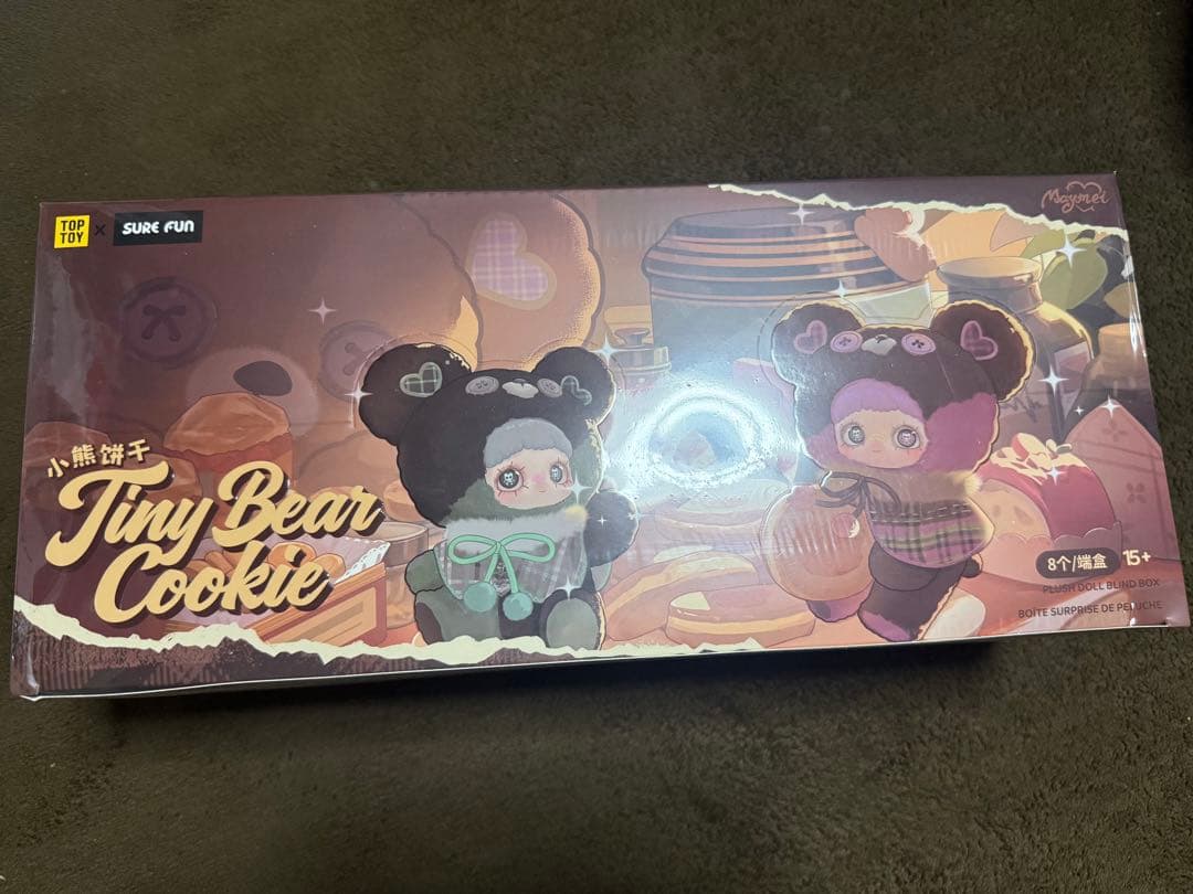 正規品 maymei クッキー 【正規品】 maymei クッキー 8個入り重複なし