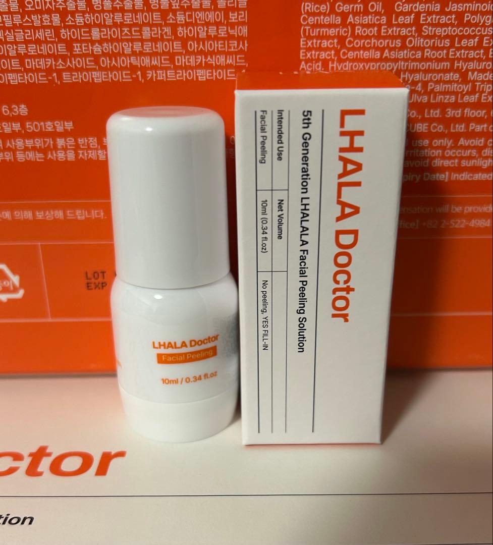 【ララ5世代ピーリング】リニューアル版ララドクター10ml