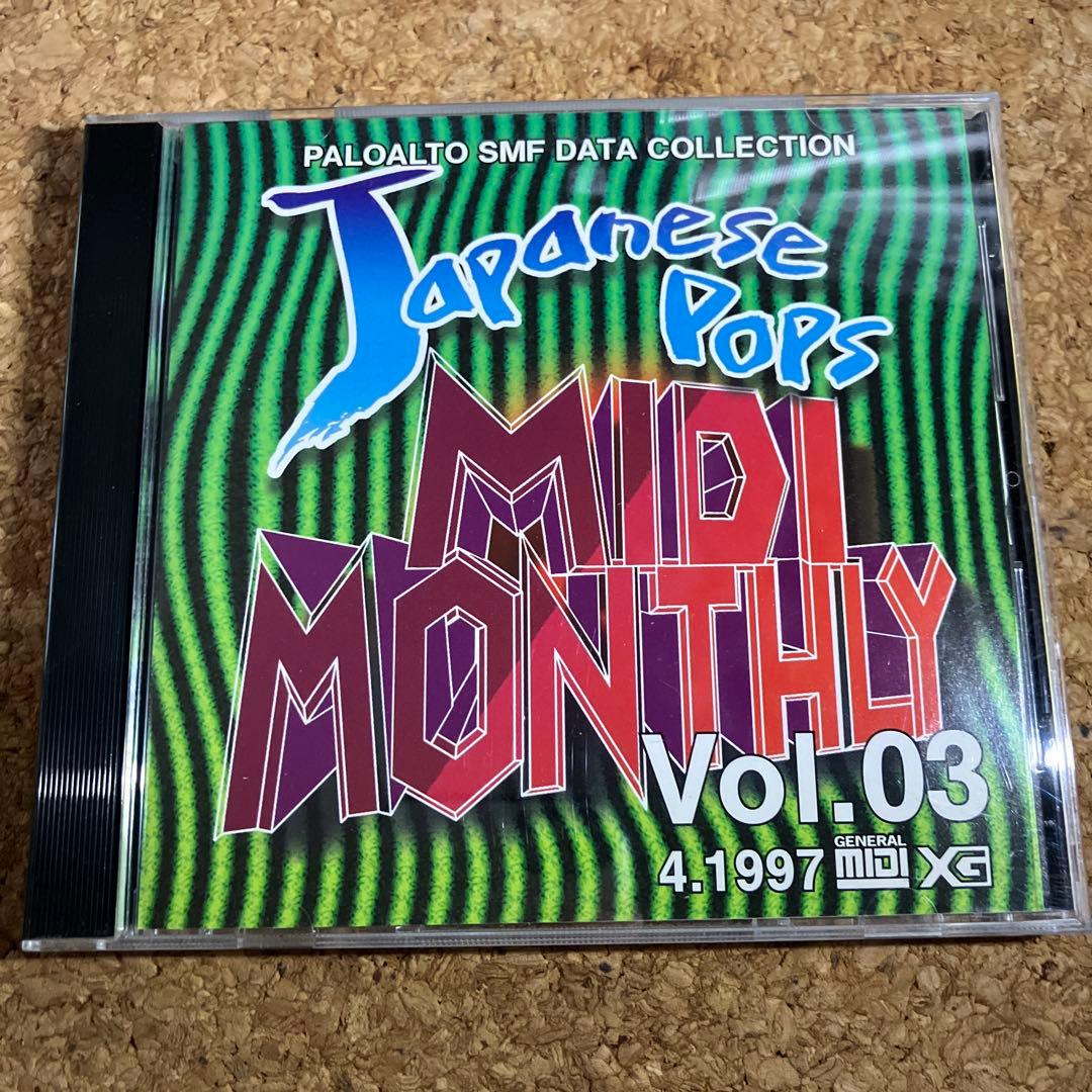 DTM・DAW Japanese Pops MIDI Monthly Vol.03 EOS