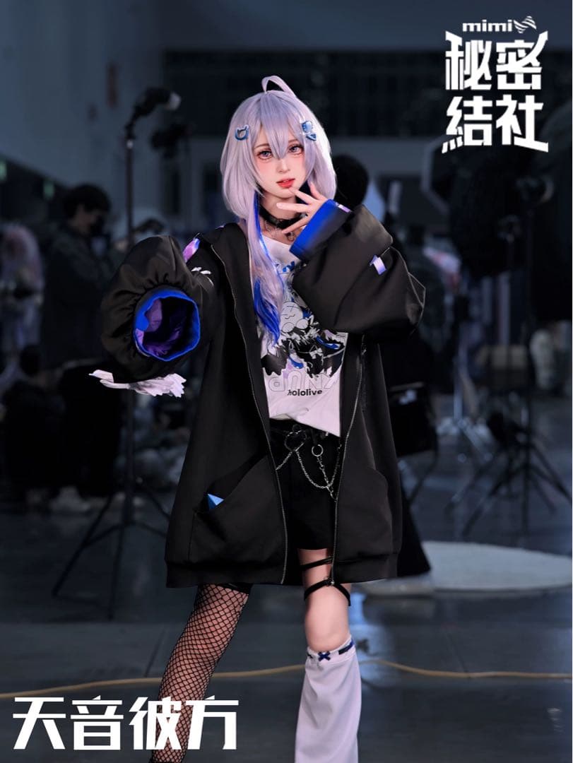 ホロライブ 天音かなた 新衣装 地雷系 コスプレ衣装 - メルカリ