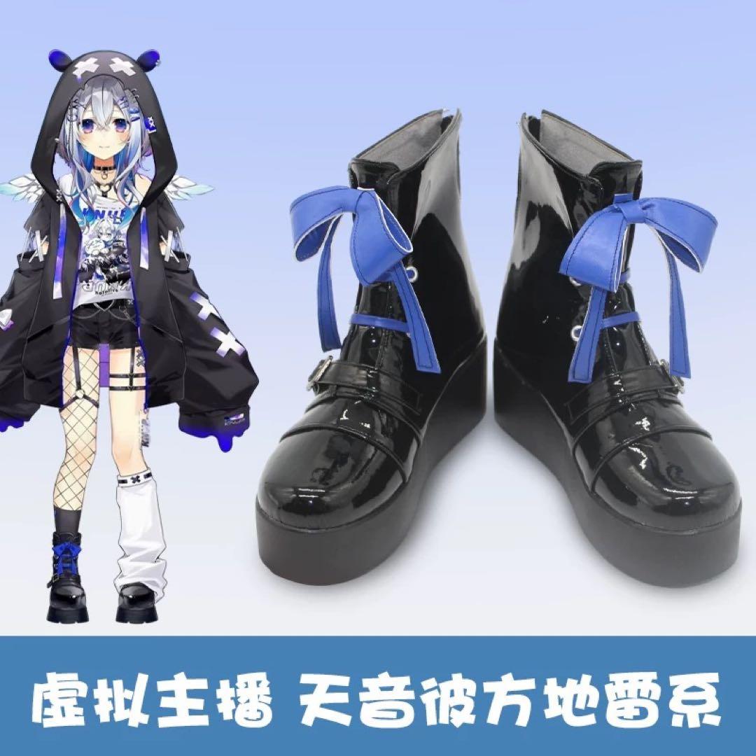 ホロライブ 天音かなた 新衣装 地雷系 コスプレ衣装 - メルカリ