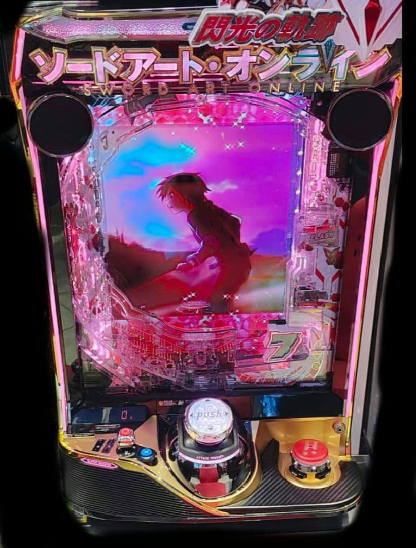 パチンコ ソードアート・オンライン 閃光の軌跡京楽 スマパチユニット