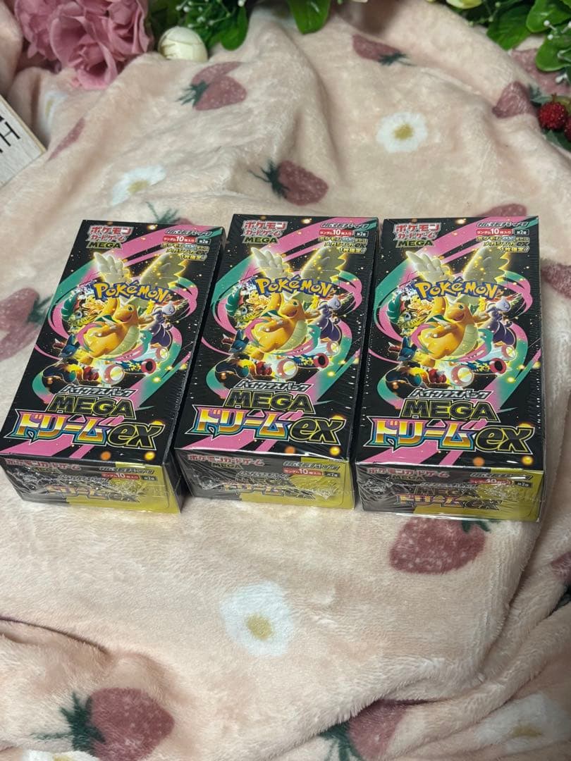 ポケモンカードゲーム☆MEGA☆メガドリームEX☆新品未開封シュリンク付3BOX 楽天市場】【Box未開封・シュリンク付き】 ポケモンカードゲーム MEGA
