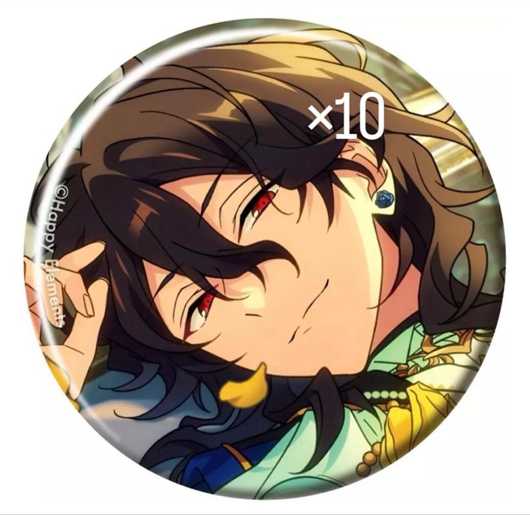 ク*プ様 朔間零 テーマスカウト缶バッジ