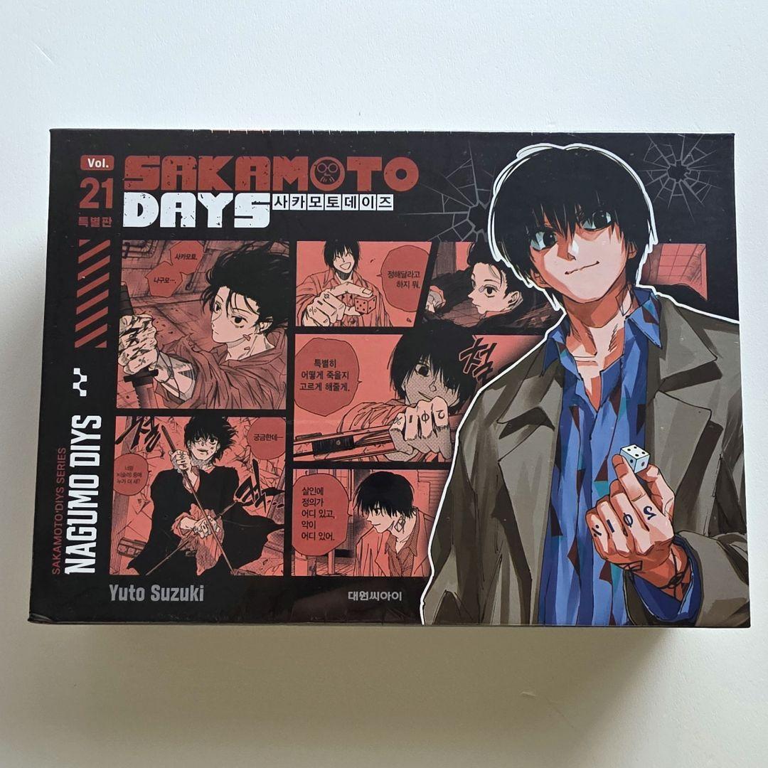 サカモトデイズ 南雲 韓国 特装版 NAGUMO DAYS 新品未開封 アクスタ サカモトデイズ 南雲 韓国 特装版 NAGUMO DAYS 新品未開封 アクスタ