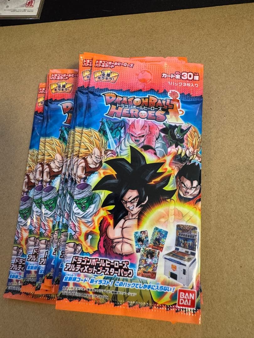 ドラゴンボールヒーローズ 初期ブースターパック　未開封　セミコンプ Amazon.co.jp: バンダイ (BANDAI) スーパードラゴンボールヒーローズ