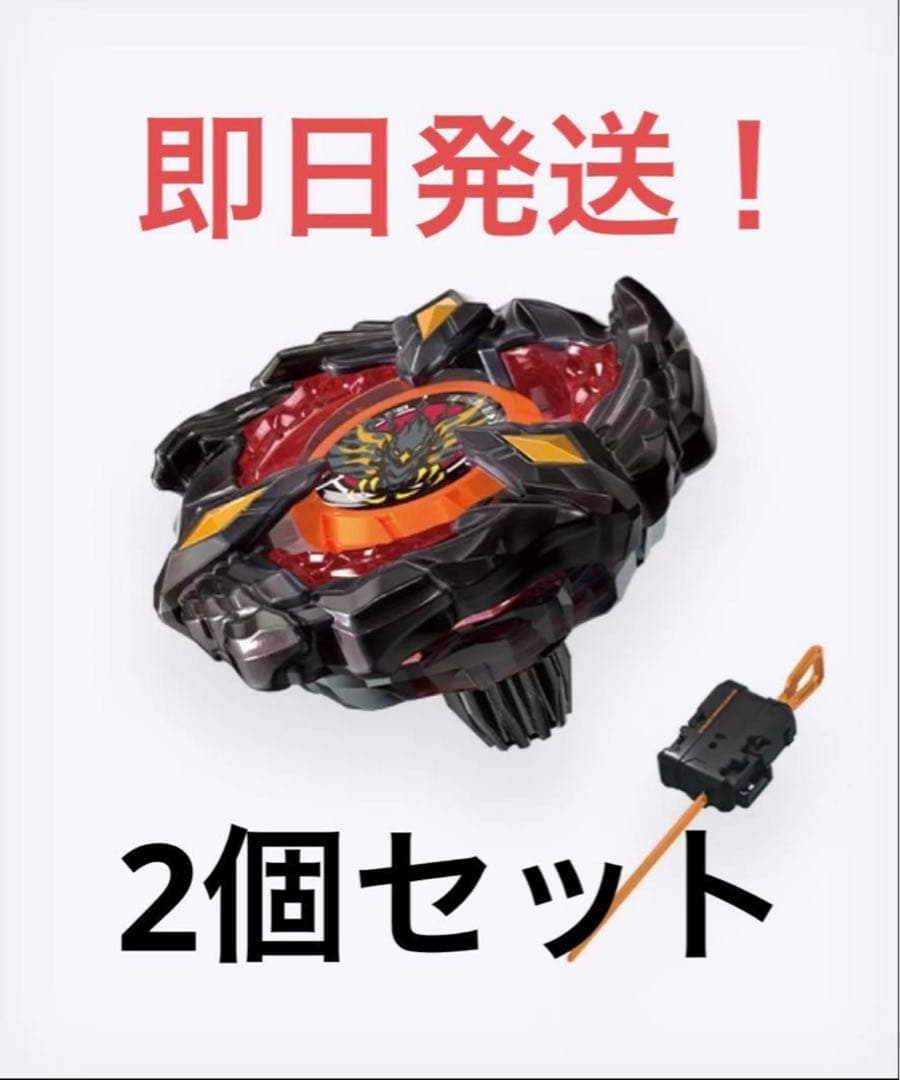 フェニックスウイング9-60GFメタルコートブラック　キタニタツヤVer