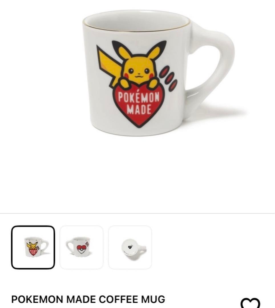 human made pokemon coffee mug マグカップ ポケモン HUMANMADE POKEMON マグカップ ヒューマンメイド ポケモン - メルカリ