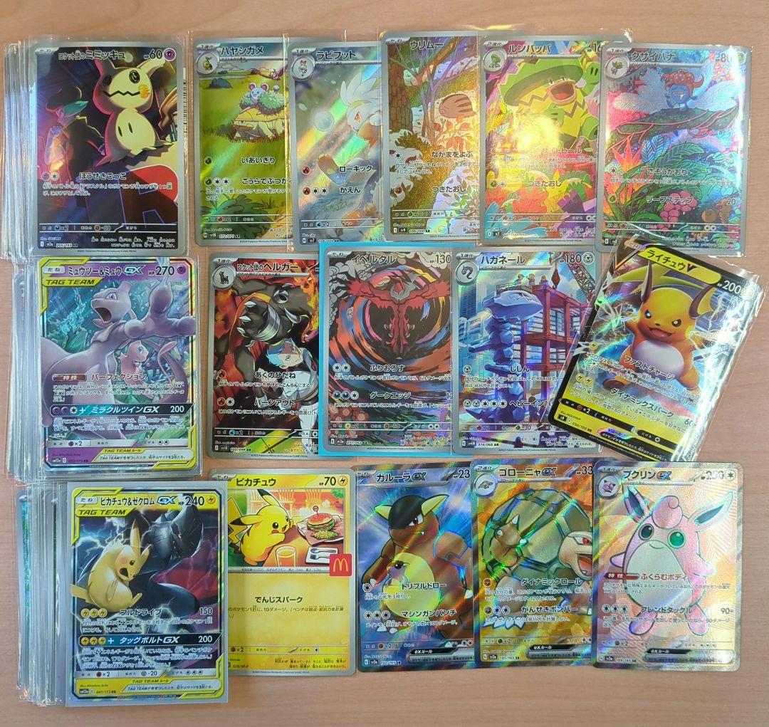 151 SR AR　GX　まとめ売り　200枚　ピカチュウ