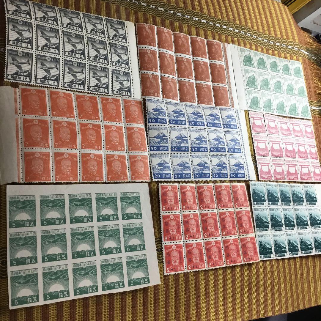 戦時中切手9種×15枚ブロック 裏糊ピカツヤ！航研機、旭日と飛燕、靖国神社等！
