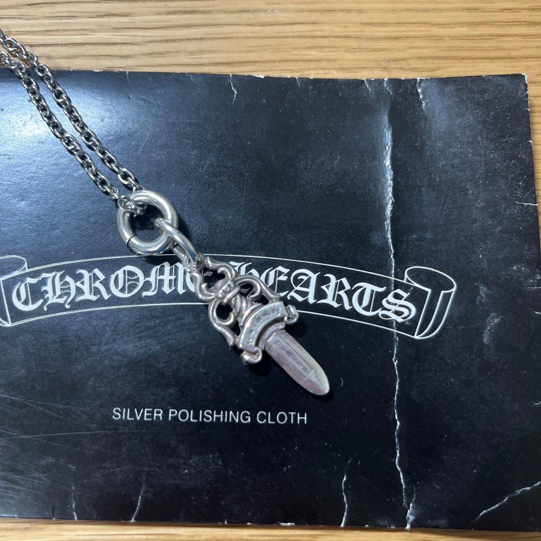 売*ン様 正規品 クロムハーツ　ダガーチャーム Chrome Hearts CHROME HEARTS（クロムハーツ）: #5 ダガーチャーム | freestyle