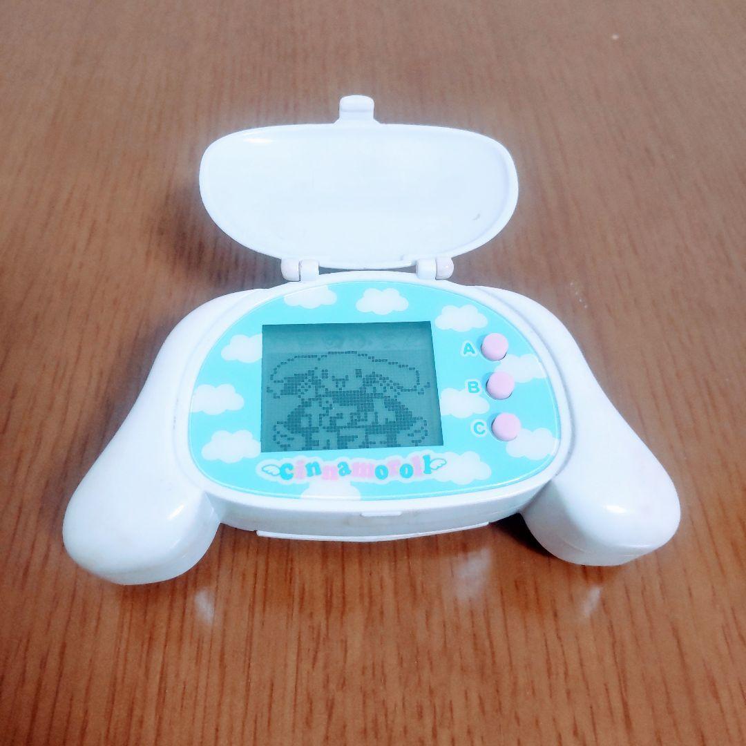 シナモロール ポケットカフェ - メルカリ