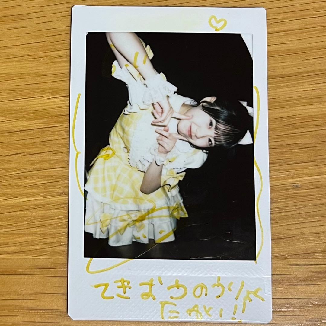 iLiFE! 福丸うさ コメントチェキ 新体制衣装 値下げ交渉可 - メルカリ