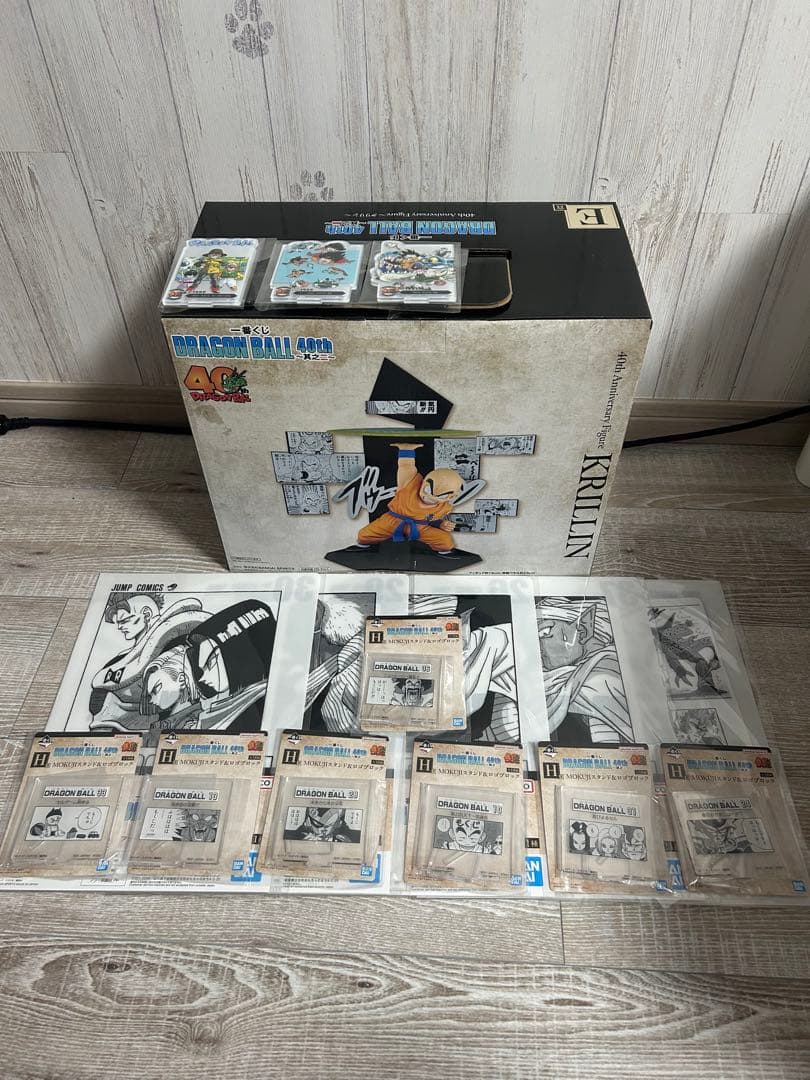 一番くじ　ドラゴンボール　40th 其之二　E賞　クリリン　フィギュアおまけ付き