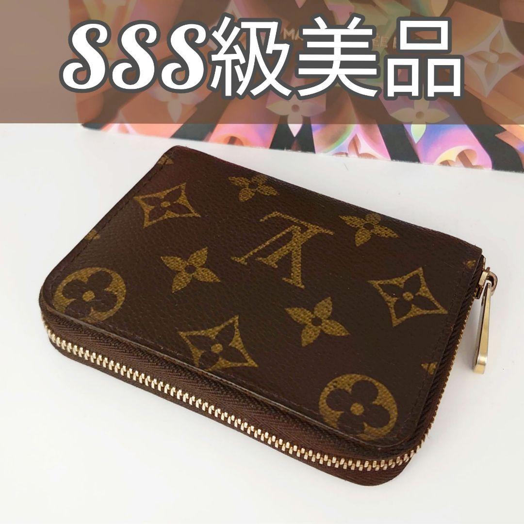 LOUIS VUITTON ルイ ヴィトン パース モノグラム 小銭入れ