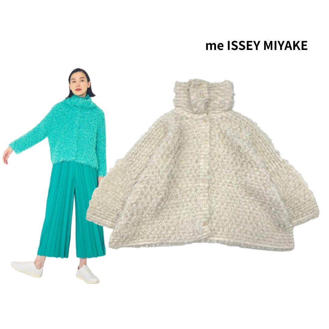 me ISSEY MIYAKE SHAGGY PLEATS プリーツ ブラウス
