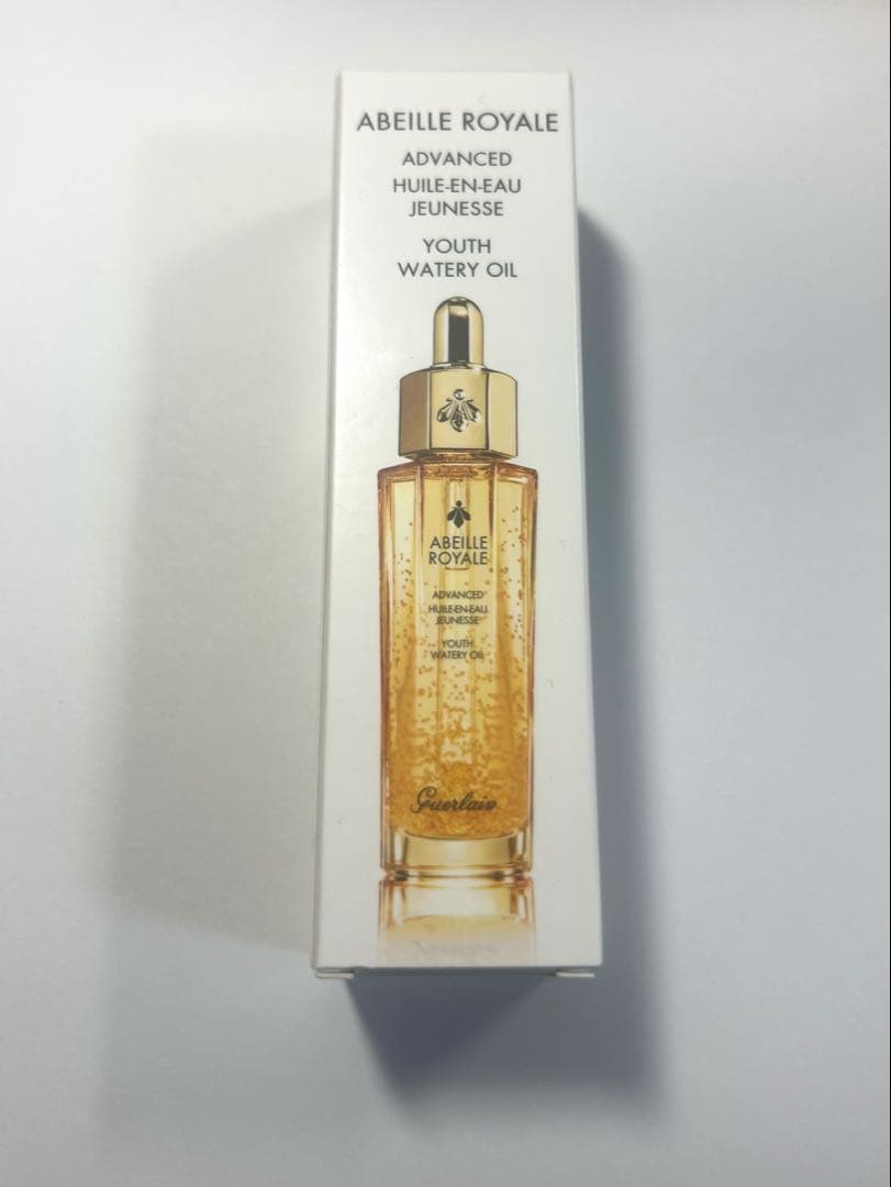 【新品未使用】アベイユロイヤルアドバンストウォータリーオイル