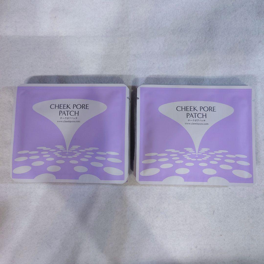 北の快適工房　16枚ずつ計32枚　ヒアロディープパッチ8袋　チークポアパッチ8袋