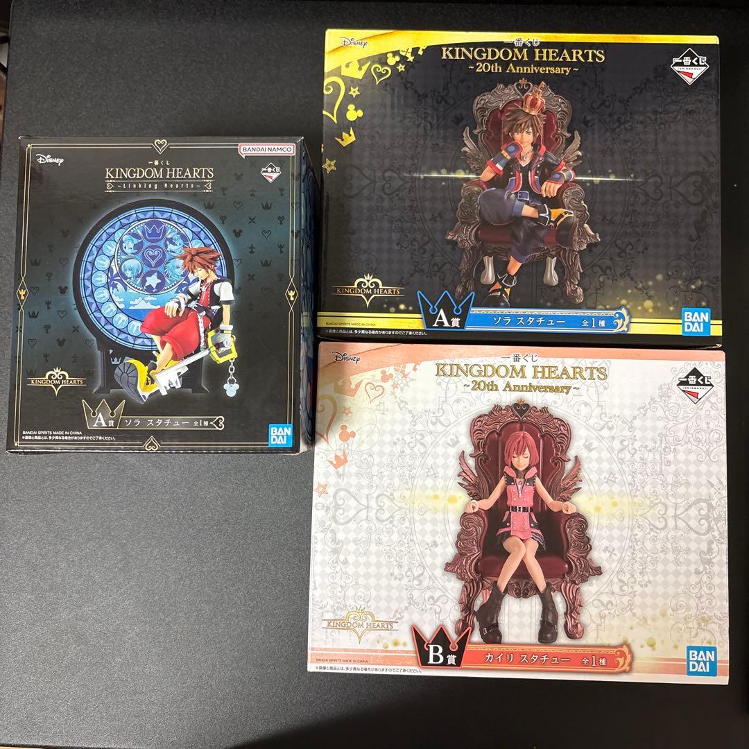 キングダムハーツ　一番くじ　フィギュア　スタチュー